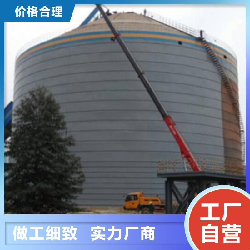 水泥库、水泥库生产厂家-诚信经营