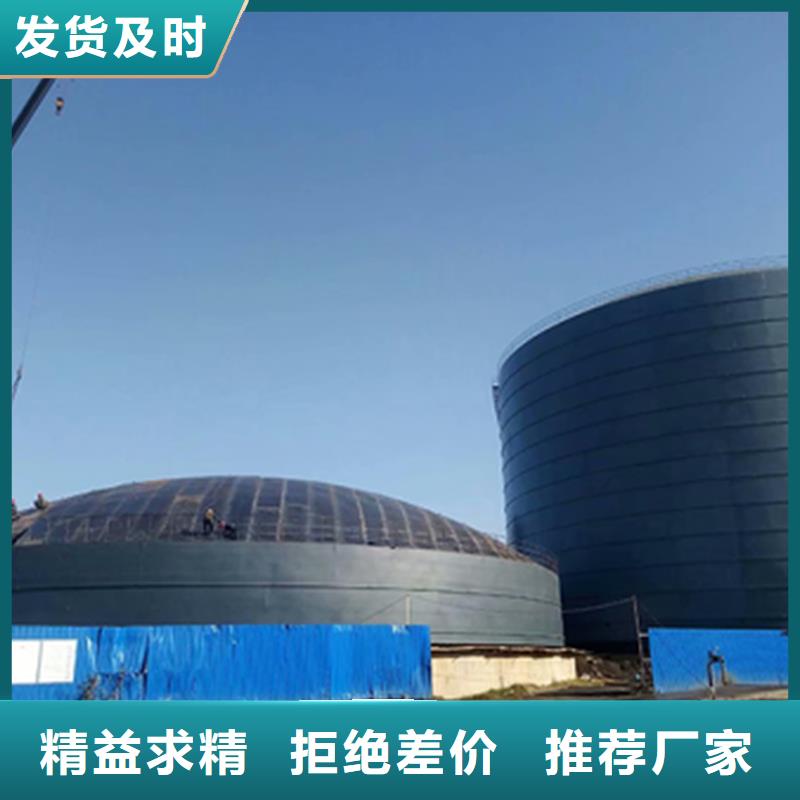 钢板库-兰炭钢板仓工厂价格