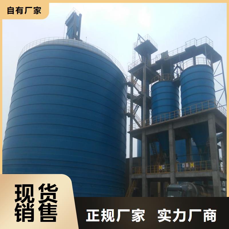钢板库电厂钢板仓工期短发货快