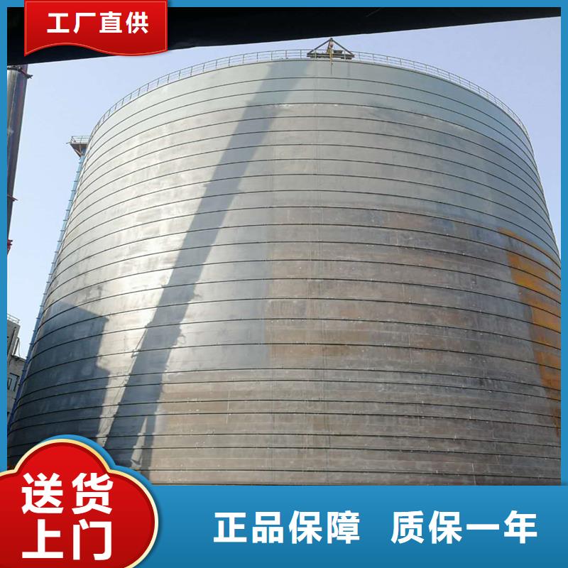 散装库定制-厂家直销