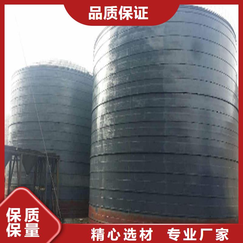 发货速度快的水泥库基地