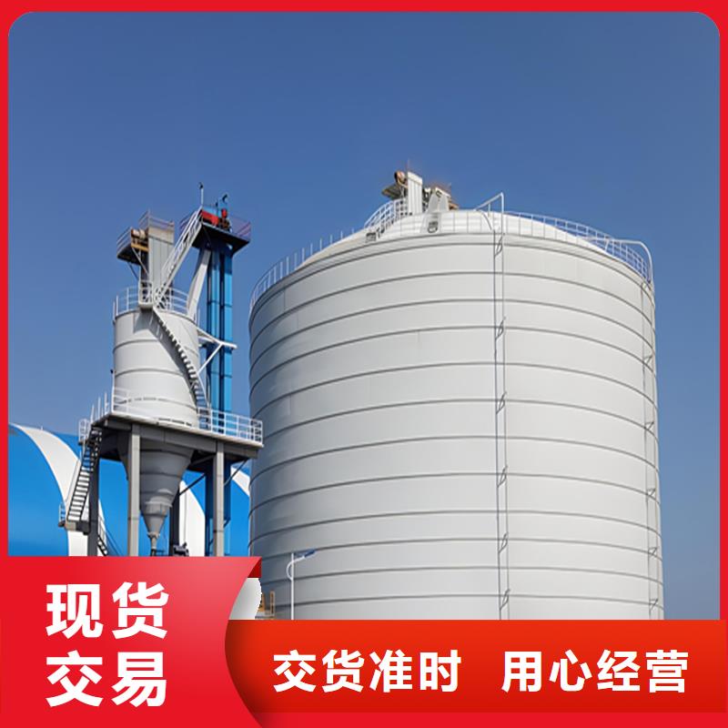 熟料库厂家直销