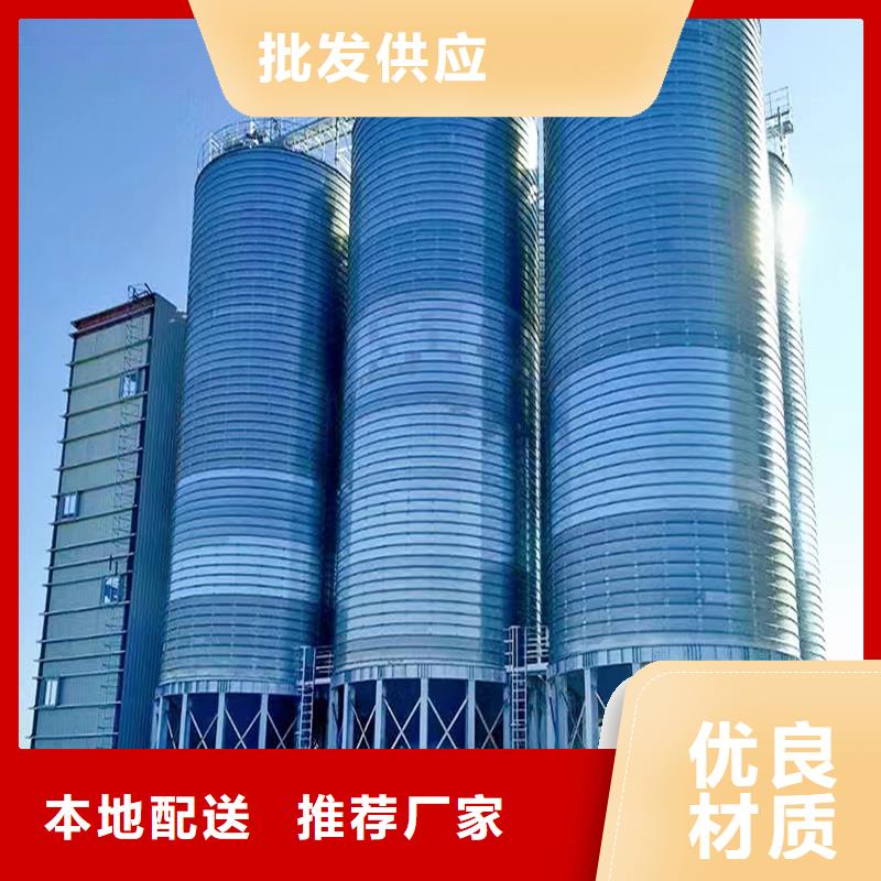 【钢板库【咬口式钢板仓】品牌企业】