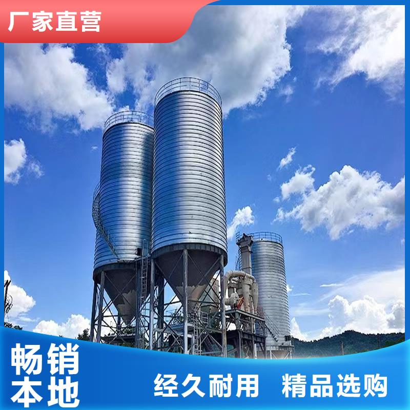 粉煤灰钢板库供应