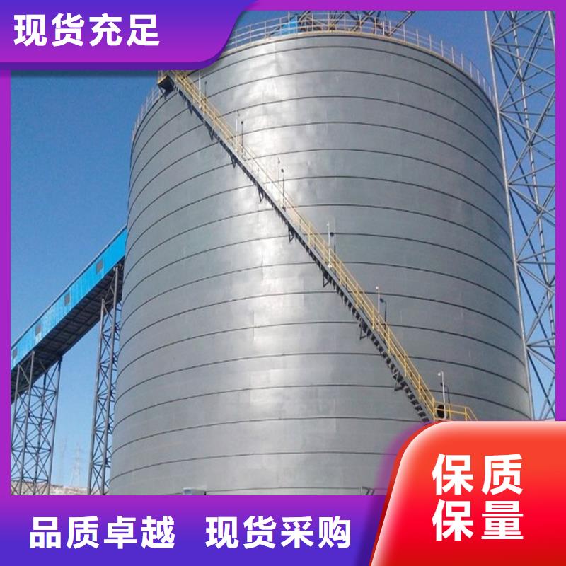 【钢板库,钢板仓货到付款】