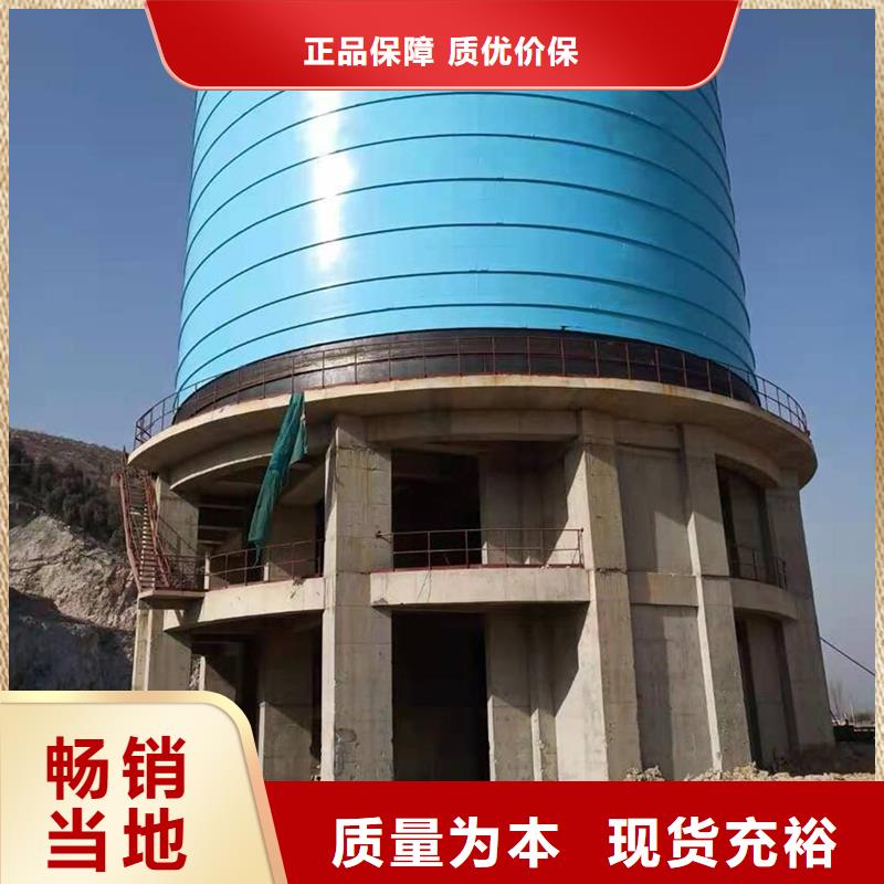 

水泥钢板库施工安装