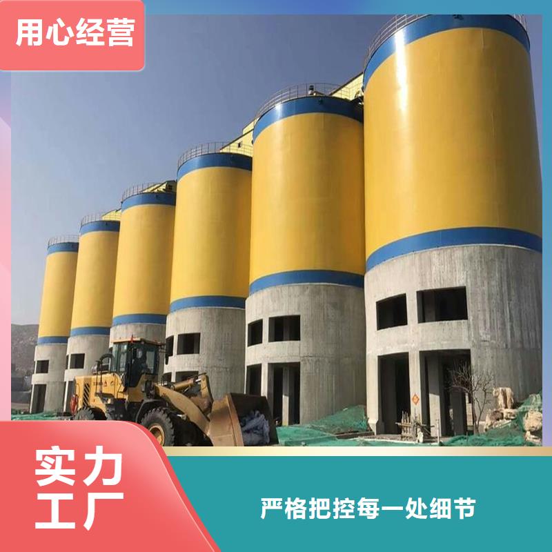 #粉煤钢板库#-全国直销