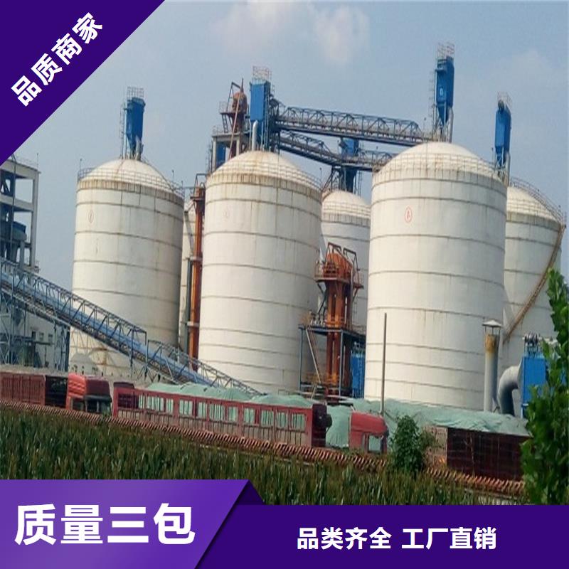10万吨钢板库物超所值