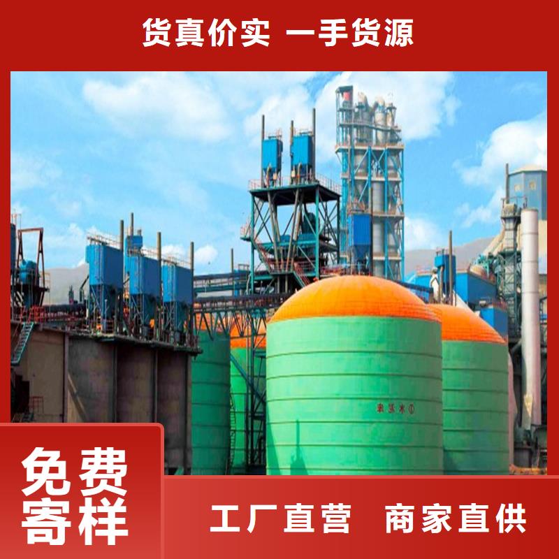 买粉煤灰钢板库必看-值得信赖