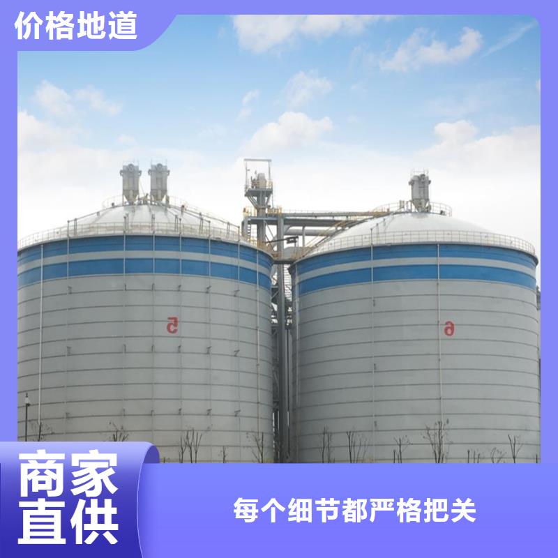 钢板库性能稳定