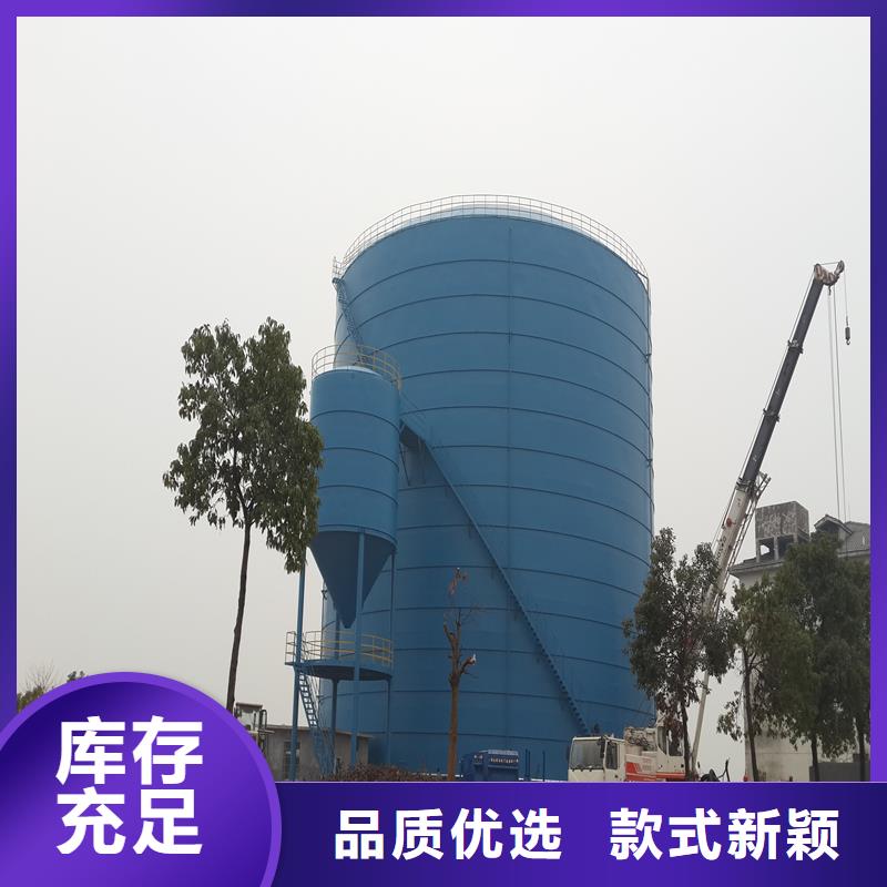 散装库多年专注