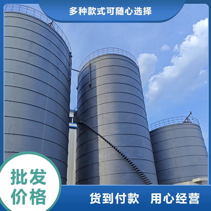 【钢板库镀锌钢板仓批发价格】