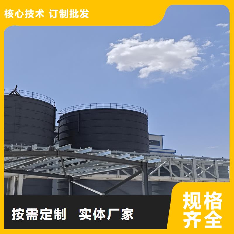 散装库多年专注