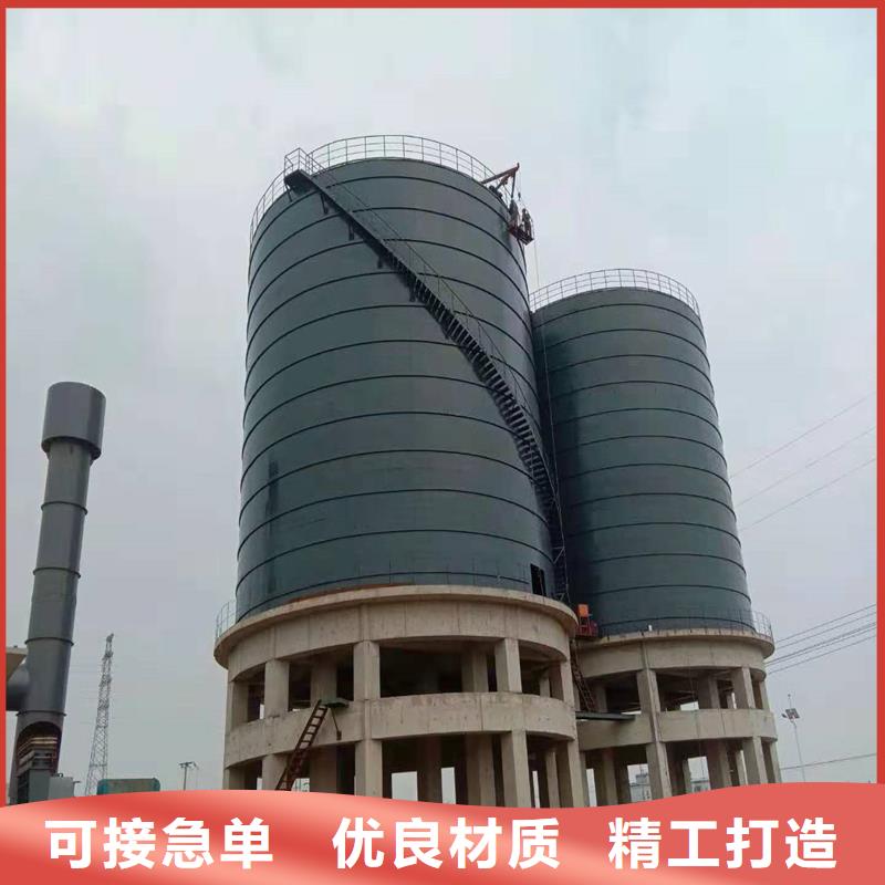 钢板库【钢板仓】来图定制