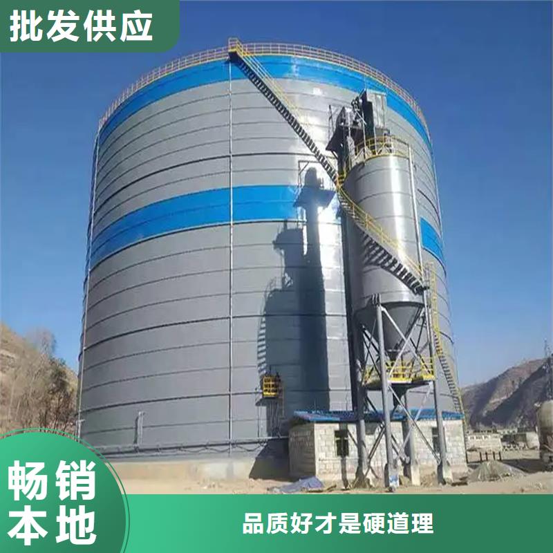 钢板库免费询价