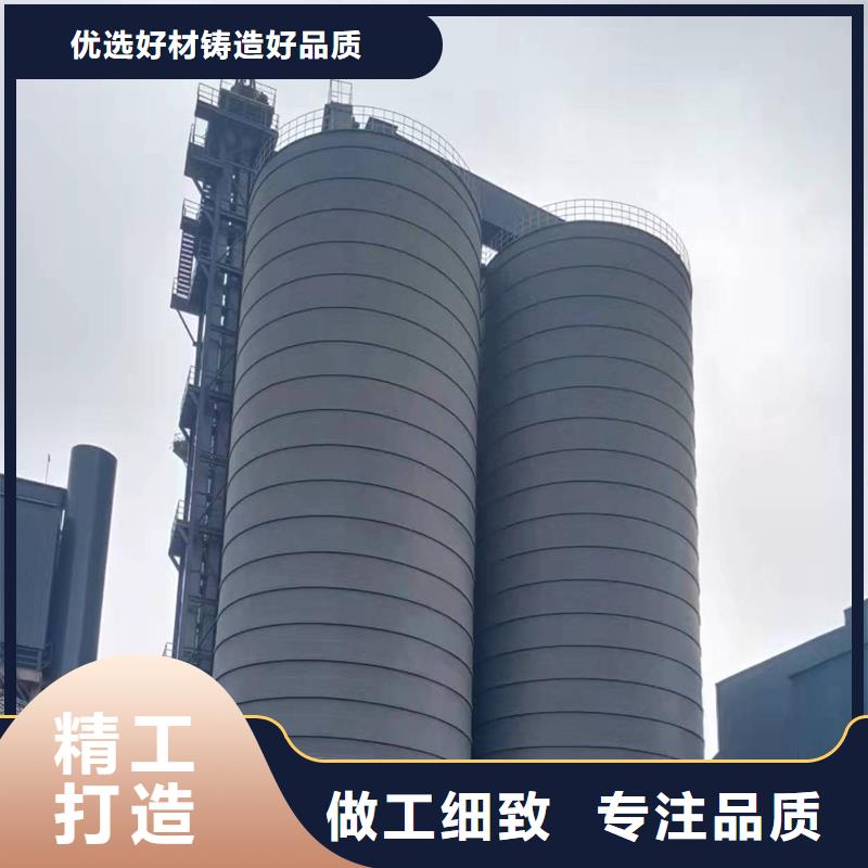 矿粉库、矿粉库厂家直销-质量保证