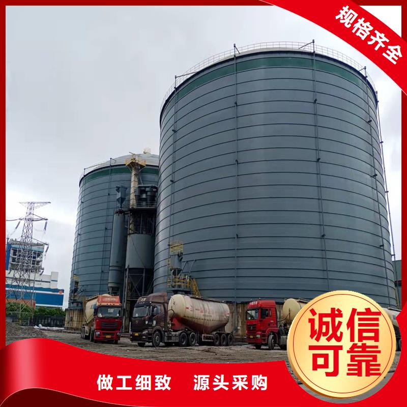 钢板库【钢板仓厂家】品质不将就