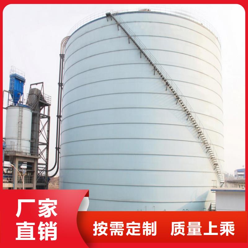 随时验厂##大型钢板库##实力保障