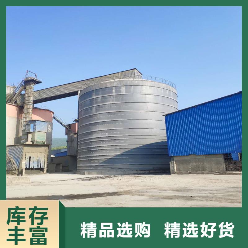 欢迎访问#大型钢板库#实体厂家