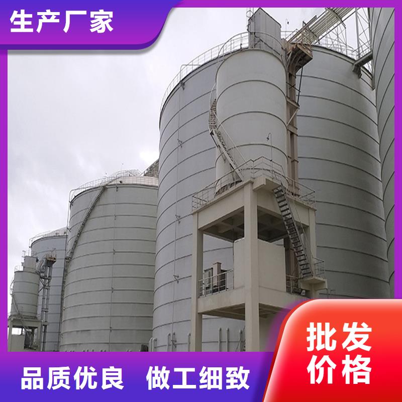 钢板库【咬口式钢板仓】工艺精细质保长久