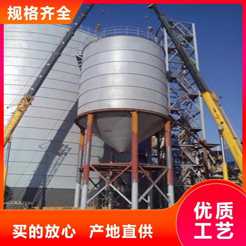 优惠的起架钢板库实体厂家
