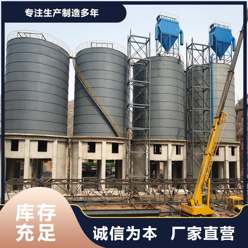 钢板库_钢板库厂家选择我们选择放心