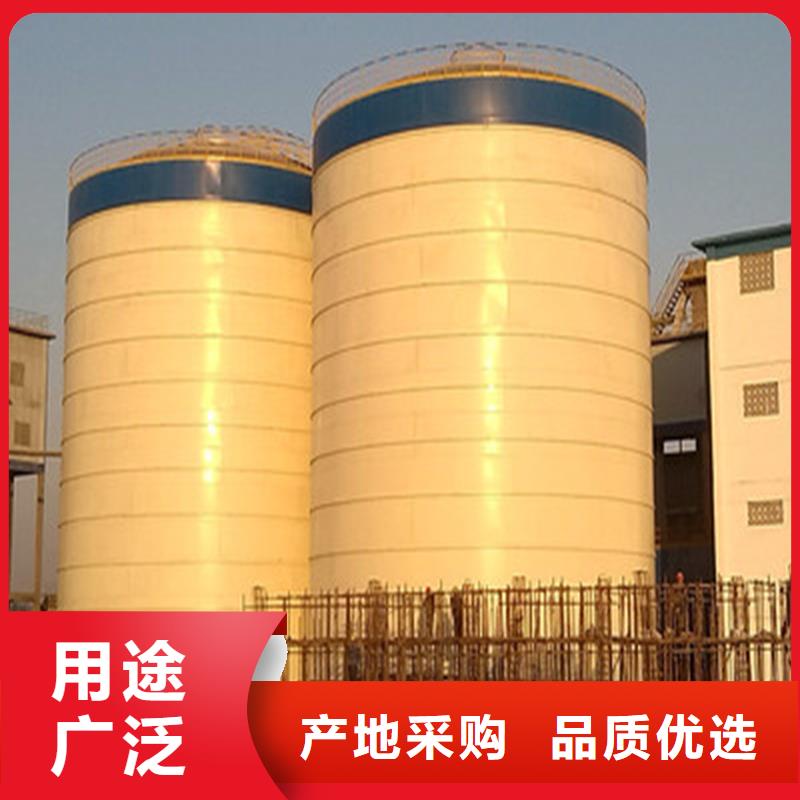 优质矿粉钢板库的批发商