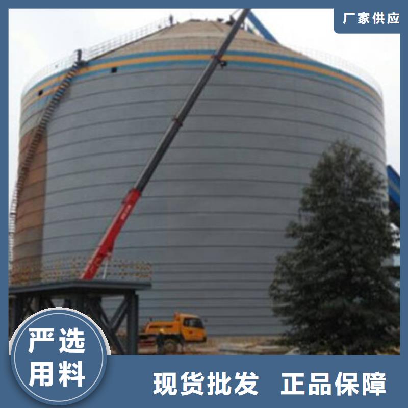 定制
粉煤灰库
的公司