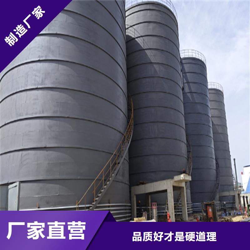 正规大型钢板库生产厂家