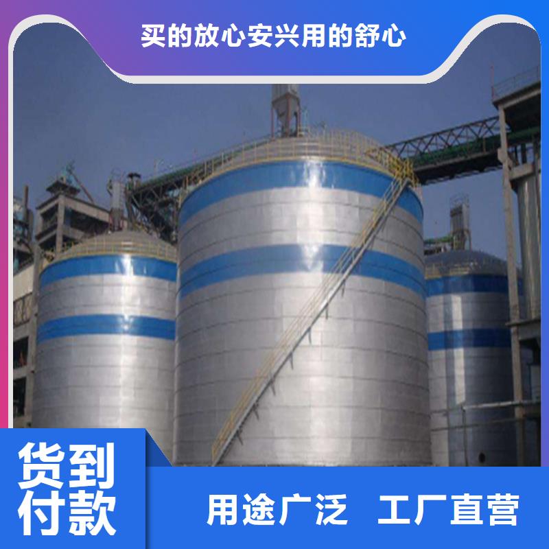 钢板库【【电厂钢板仓】】实力优品