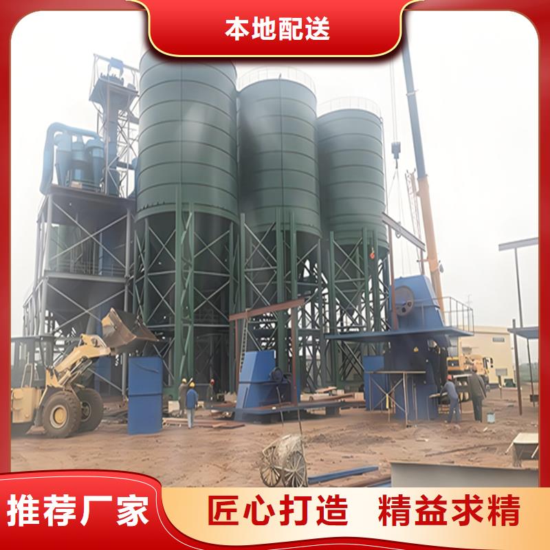 钢板库咬口式钢板仓商家