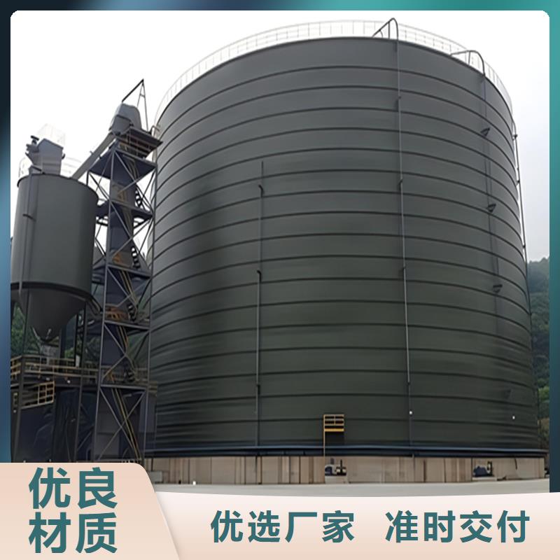 厂家主打产品骨料库欢迎询价