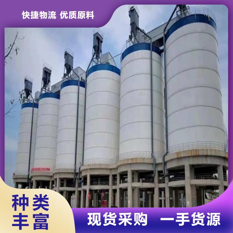 厂家主打产品骨料库欢迎询价