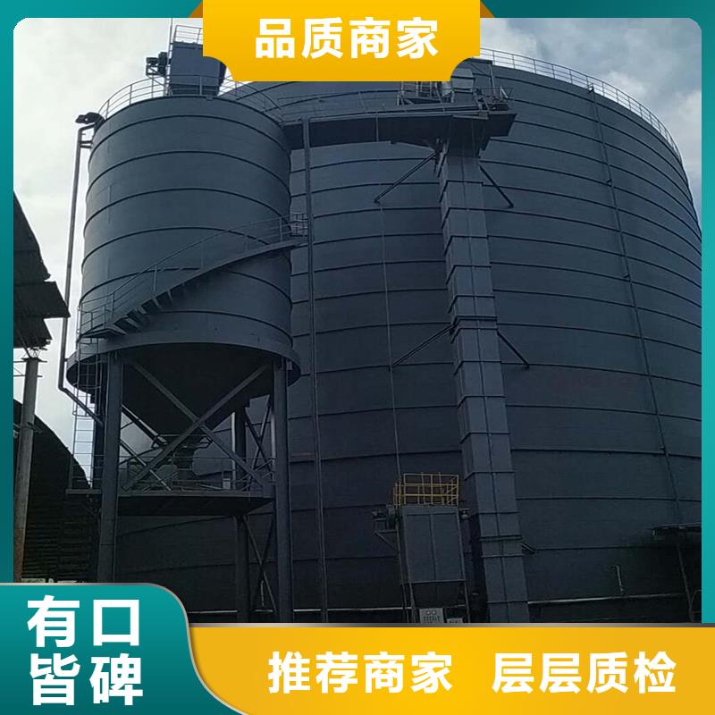 粉煤灰钢板库实力雄厚