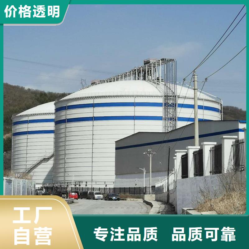 钢板库兰炭钢板仓厂家直发