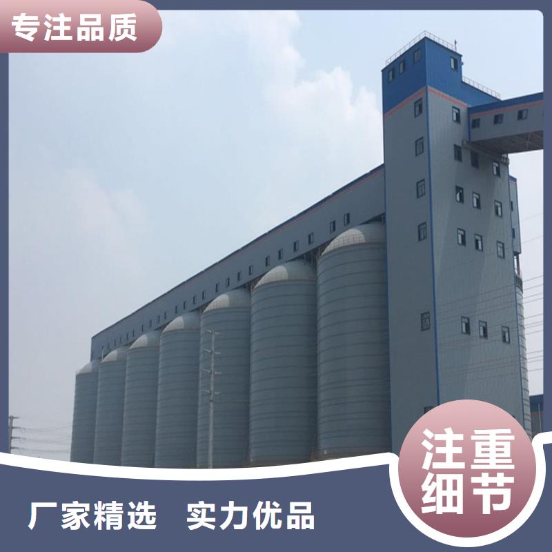 钢板库【电厂钢板仓】满足客户需求