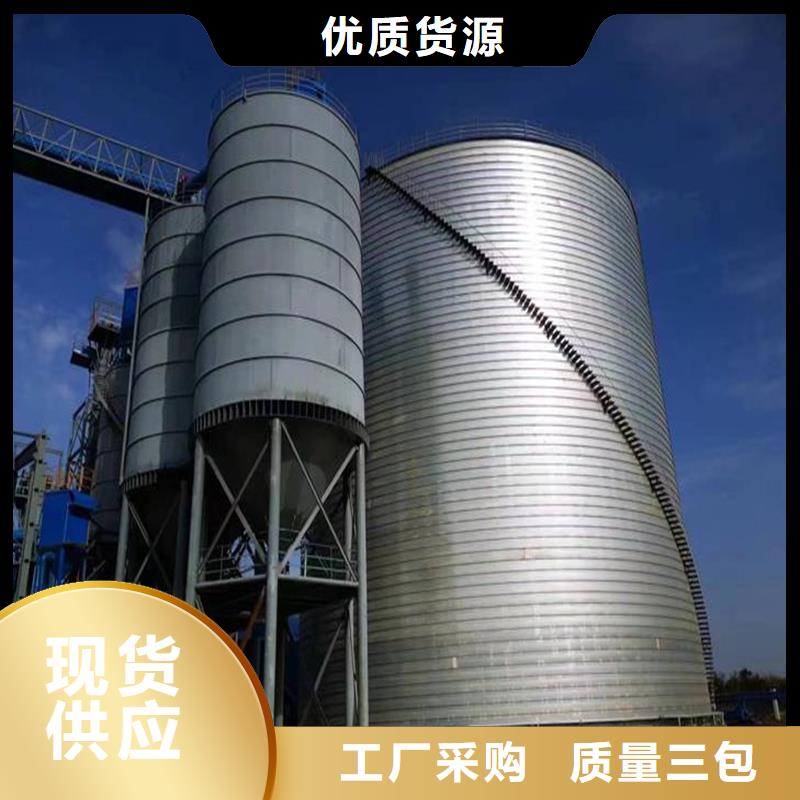 焊接钢板库产品实物图