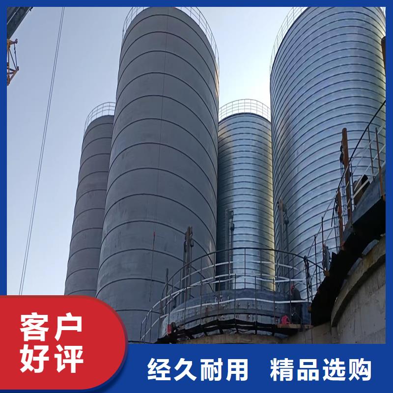 本地的粉煤灰钢板库生产厂家