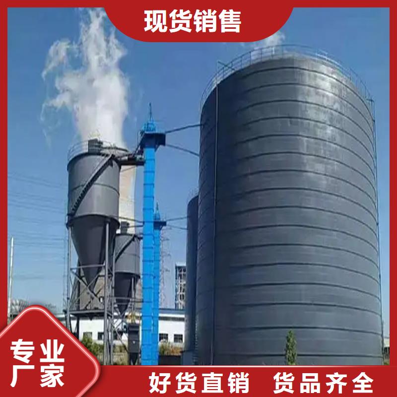 优质
大型钢板库
厂家