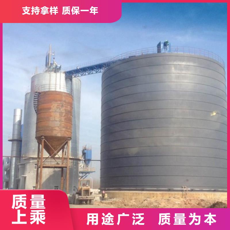 钢板库,【大型钢板仓】当日价格
