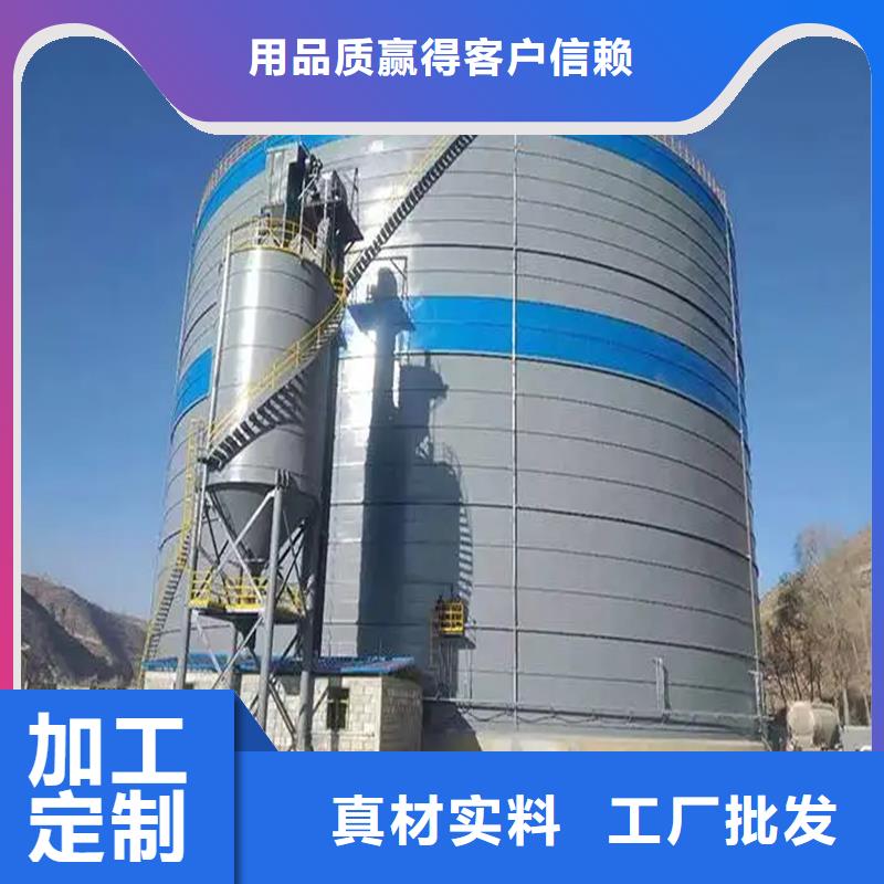 钢板库粉煤灰钢板仓自营品质有保障