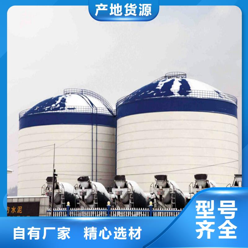 定制粉煤灰钢板库的经销商