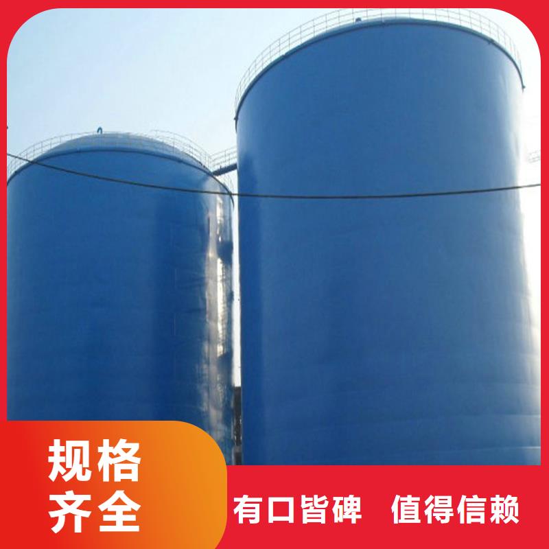 
粉煤灰库
-欢迎新老客户实地考察