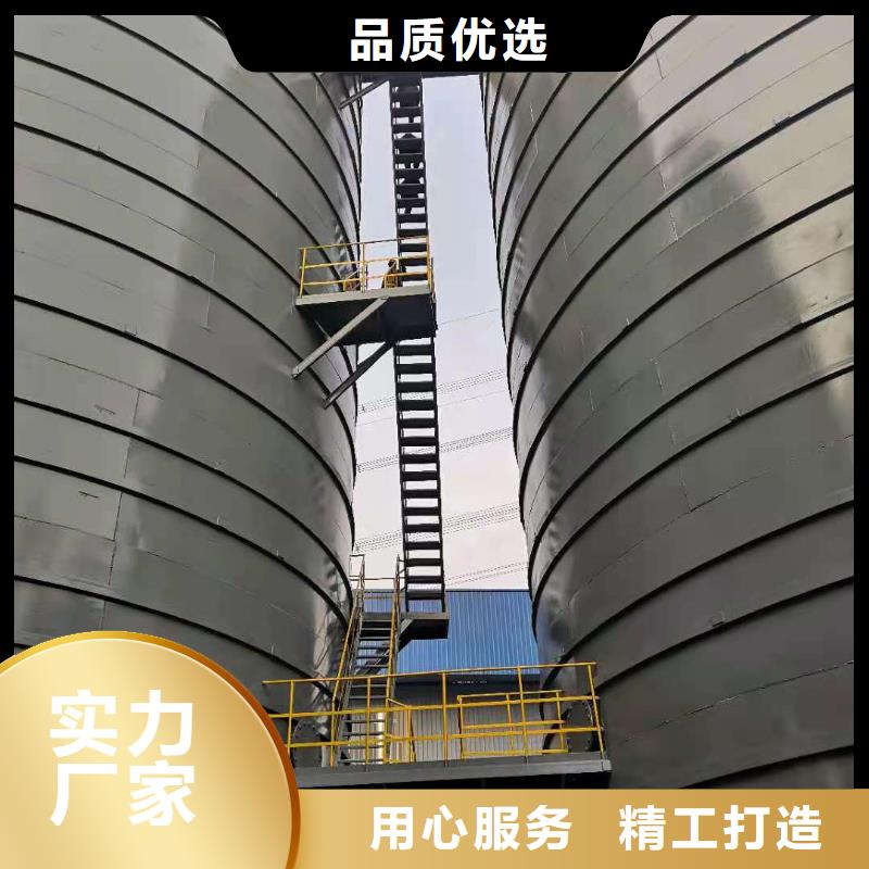 粉煤灰库钢板库厂家对质量负责