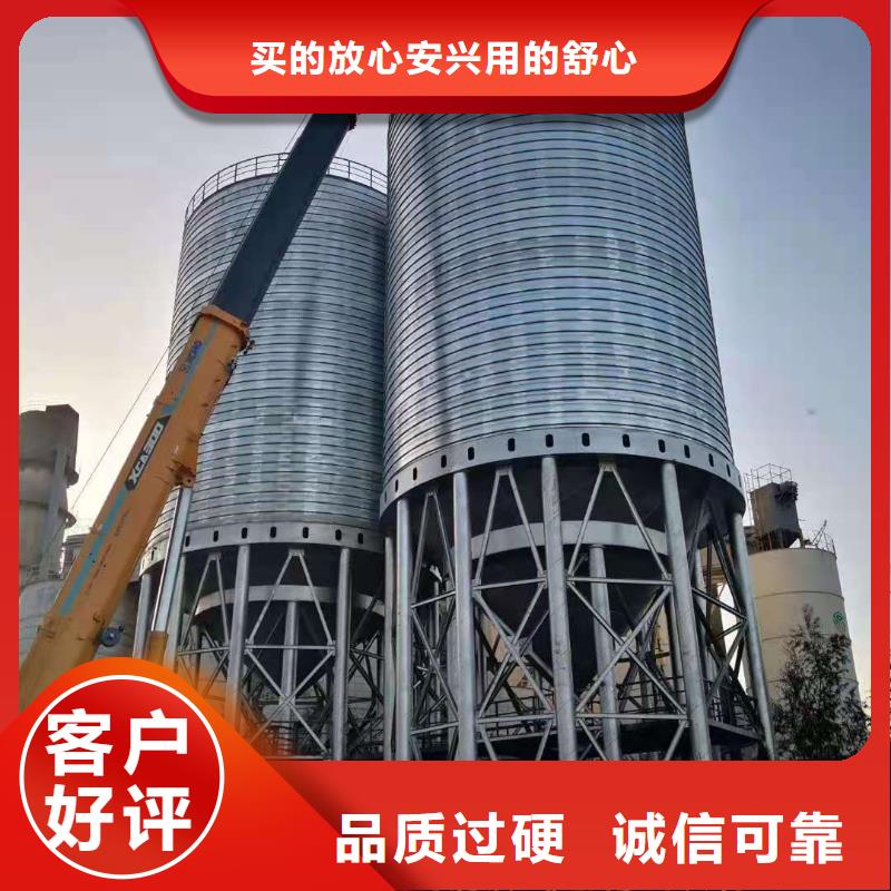 水泥钢板库销售公司地址