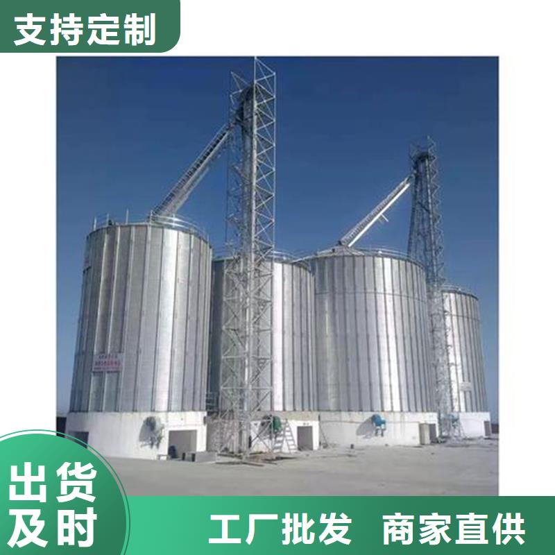 常年供应200吨玉米仓储筒仓-全国配送