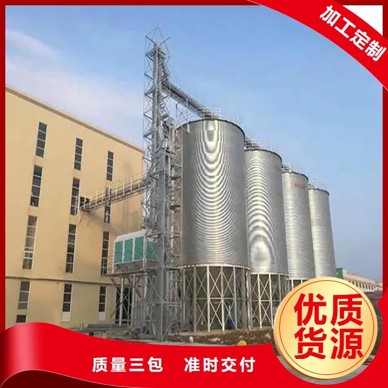 生产300吨玉米钢板仓_品牌厂家