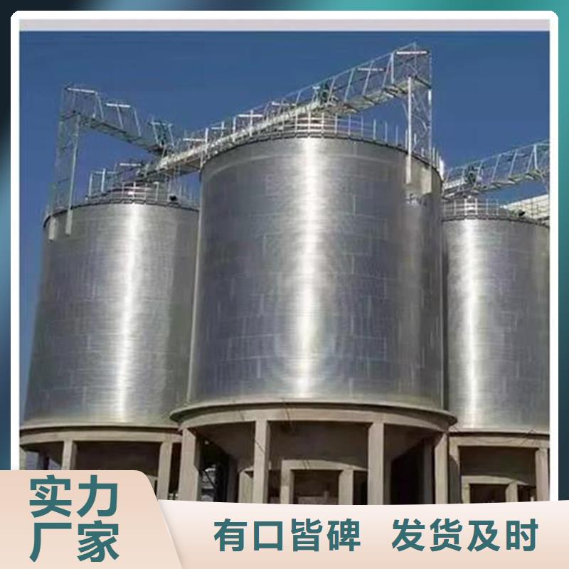 大型立式粮食储存仓现货齐全聊城裕盛钢板仓
