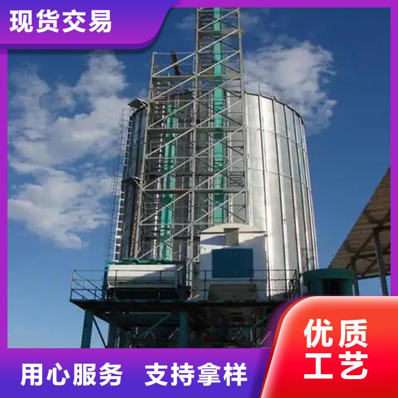 粮食存储设备比同行节省10%