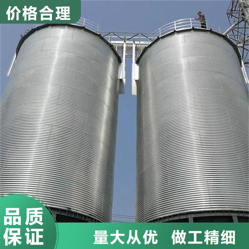 装配式立筒仓厂家【装配式立筒仓吧】